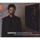 �x�[�g�[���F��;�s�A�m�E�\�i�^�W (Beethoven: Piano Sonatas Hammerklavier; Pathetique; Op. 49, No. 1)