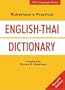 Robertson's Practical English-Thai Dictionary (Tuttle Language Library)