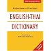 Robertson's Practical English-Thai Dictionary (Tuttle Language Library)