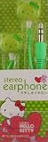 Ecouteurs Stéréo intra-auriculaire Hello Kitty Vert Image du produit