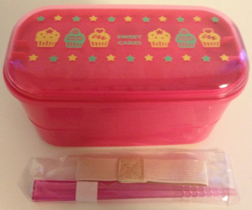 Pink Kawaii Cupcake 2 Tier Bento Lunch Box with Chopsticks and Belt