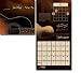 Guitar Chords 2010 Color 16 Month Wall Calendar