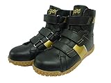 K-ZOC ケイゾック SAFETY SNEAKER セーフティスニーカーミッド KZS-202 ブラック 27.0㎝