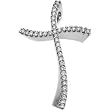14K White Gold Diamond Cross Pendant