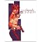 Erotic Graphic Novel . . Books !