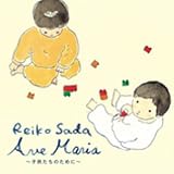 誕生?長崎の教会・世界遺産への道?