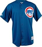 Cubs Jersey - Chicago Cubs Replica Alternate Jersey