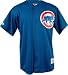 Cubs Jersey - Chicago Cubs Replica Alternate Jersey
