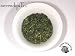 Sencha Green Tea ~ Fuji ~ 4 oz. box ~ SerendipiTea