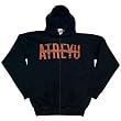 Atreyu - Death Grip Zip Hoodie