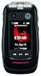 Motorola Barrage Phone