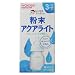 飲みたいぶんだけ 粉末アクアライト 3.1g*10包