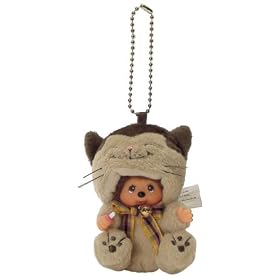 Monchhichi Animal Costume Series Cat Keychain