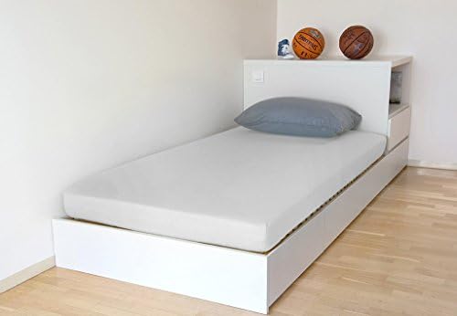 B-Sensible 2-in-1 Kids Fitted Waterproof Sheet (White) - Twin