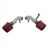 DC Sports 07-08 Infiniti G35 Short Ram Intake SRI4205 by DC Sports