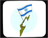 Mouse Pad with country, international, Israel