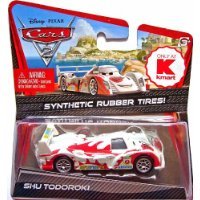 Disney / Pixar CARS 2 Movie Exclusive 155 Die Cast Car with Synthetic Rubber Tires Shu Todoroki
