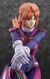 --- - Mobile Suit Gundam statuette PVC 1/8 Excellent Model RAH DX G.A.