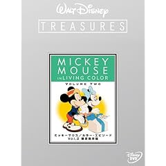 �~�b�L�[�}�E�X�^�J���[�E�G�s�\�[�h Vol.2 ����ۑ��� (���Ԍ���) [DVD]