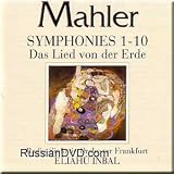 Mahler - Symphonies 1-10 'Das Lied von der Erde' - Eliahu Inbal (15 CD Set)