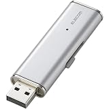 ELECOM USB������ �X���C�h�������� 4GB �V���o�[ MF-XU204GSV