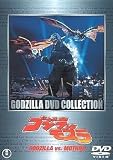 Godzilla Vs Mothra 1992 Dvd (Queen Mothra)