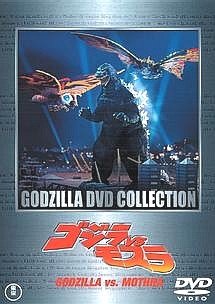 Godzilla vs Mothra 1992 Dvd (Queen Mothra)