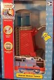 Trackmaster Maron Water Tower