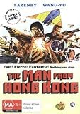 The Man from Hong Kong ( The Dragon Flies ) ( Zhi dao huang long ) [ NON-USA FORMAT, PAL, Reg.4 Import - Australia ]