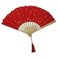 Lovely Battenburg Lace Fan in Assorted Colors