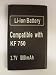 Electronics : Elite Premium Battery - LG Secret KF750