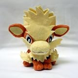 Pokemon: 7-inch Arcanine Plush