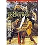 The Kid with the Golden Arm