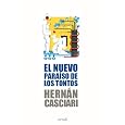 Detalles del producto