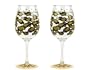 C.R. Gibson Lolita Love My Party Leopard 16-Ounce Acrylic Wine Glasses, Set of 2