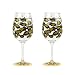 C.R. Gibson Lolita Love My Party Leopard 16-Ounce Acrylic Wine Glasses, Set of 2