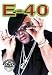 E-40 & TYRESE Music Videos On DVD