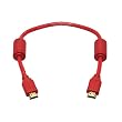 HDMI 1.3a Cable 28AWG - 1.5ft w/Ferrite Cores (Gold Plated Connectors) - RED