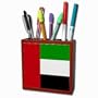 United Arab Emirates Flag Mahogany Wood Pencil Holder