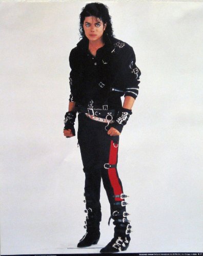 Michael Jackson (Stare) Music Poster Print - 16