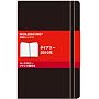 MOLESKINE �����X�L�� 2010�N �_�C�A���[ �n�[�h�J�o�[ �� / �|�P�b�g