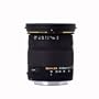Sigma 18-50mm f/2.8 EX DC SLD ELD Aspherical Macro Lens for Olympus and Panasonic Digital SLR Cameras