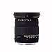 Sigma 18-50mm f/2.8 EX DC SLD ELD Aspherical Macro Lens for Sigma Digital SLR Cameras