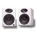 Audioengine A5 White (Pr) 2-way Powered Speaker System