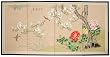 discontinued feb 2011 - 6ft. Fly Away Little Bird Oriental Watercolor - 36" x 72"