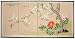 discontinued feb 2011 - 6ft. Fly Away Little Bird Oriental Watercolor - 36" x 72"