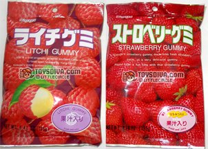 Kasugai Lychee And Strawberry Gummy Candies 2 Packs (4.41 Oz Pack) Plus 1 Free Randomly... by Kasugai