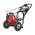 Factory Reconditioned Karcher G 3050 OH 3,000 PSI 2.5 GPM 187cc Honda GC190 Gas Powered Pressure Washer