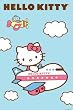 Hello Kitty (Airplane) Art Poster Print - 24" X 36"
