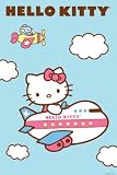 Hello Kitty (Airplane) Art Poster Print - 24x36
